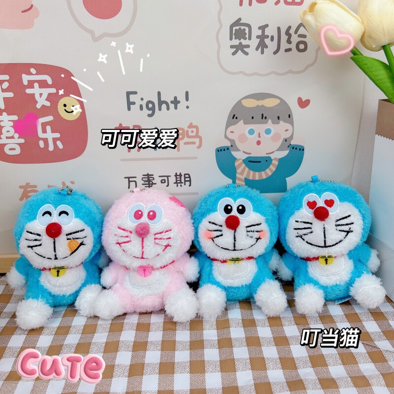 Little Red Book same plush Doraemon Doraemon keychain pendant cute Doraemon schoolbag ornaments wholesale
