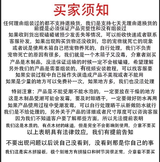 cca2802e-191a-459e-8dcf-bce6ae0076d7.jpe