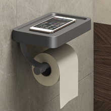 手机置物架卫生间纸巾盒厕纸盒壁挂式厕所抽纸盒洗手间免打孔加厚