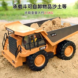 浴室玩具;戏水玩具;科教玩具