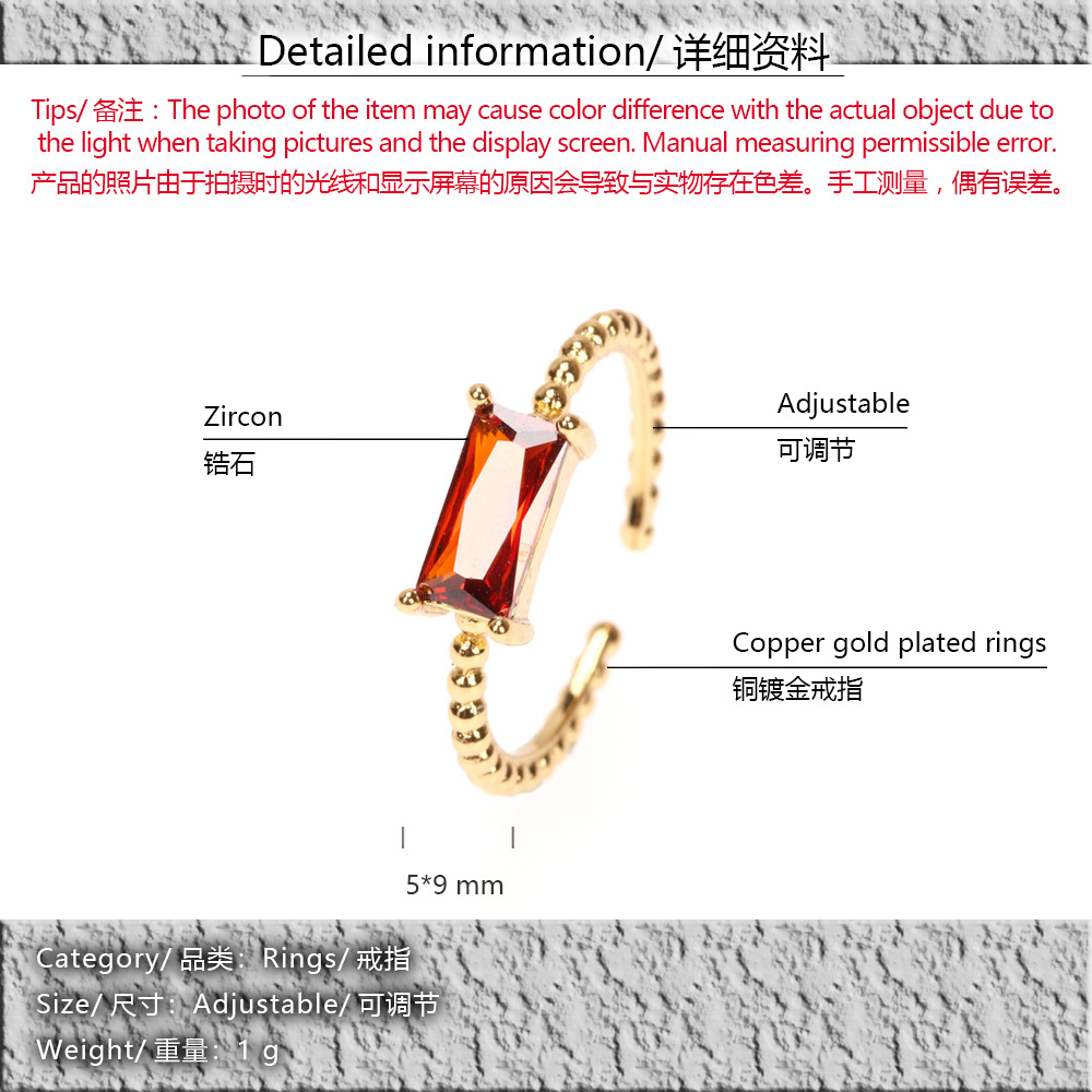 RG0673-detailed information.jp