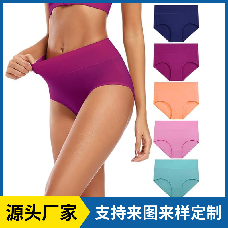 Foreign Trade Export Women's Cotton Underwear High Waist Full Coverage Women's Underwear Regular Size and Plus Size Available Cross-Border