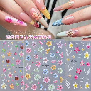 ���պ��u�L���������N���������w�u���ٺϻ�����Ҭ�Ә�diyָ���N