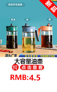 食品级硅胶冰格