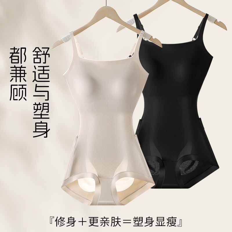 Tingmei's Same Style Body-Shaping Jumpsuit for Women, Tummy-Tightening, Butt-Lifting, Body-Shaping Corset, Bra-Free, Back-Removable Corset
