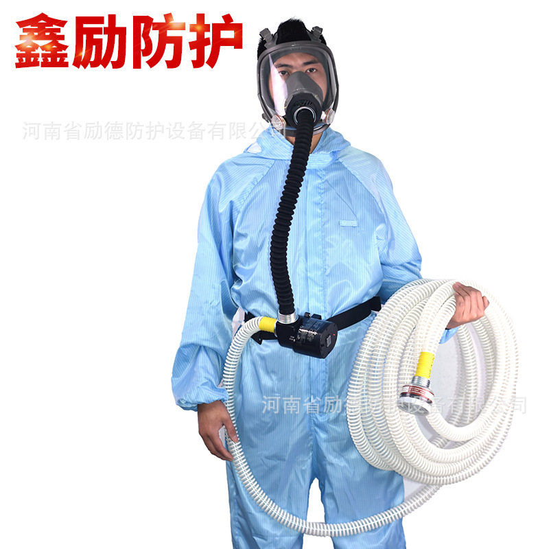 便携式 单人电动送风式长管呼吸器 辅助送风自吸长管空气呼吸器