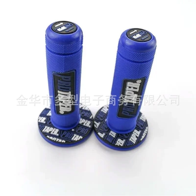 grips, electric bike, unicycle, Motorcycle Handle Cover - no-specifications-pro-handle-grip-bright-color-blue