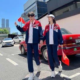 实拍情侣装学生表演校服春秋装套装学院风运动班服三件套