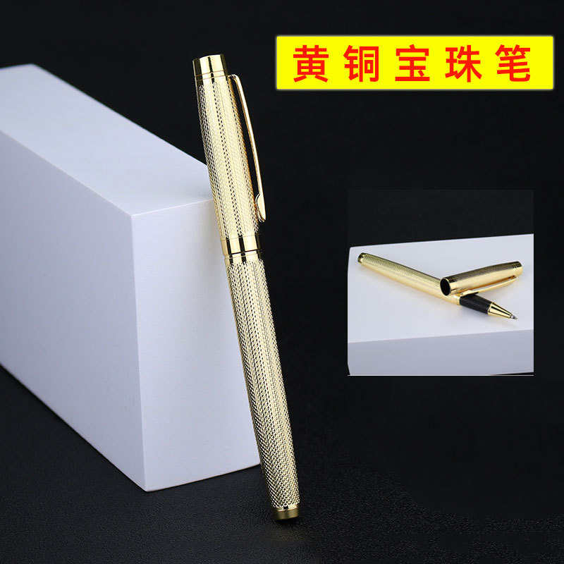 Brass Ball Pen Signature Pen Ballpoint Pen Metal Pen Business Pen Gel Pen Golden Pen Office Signature Pen