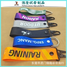鹰嘴扣三角扣4合扣挂带专卖场衣架挂带手挽带箱包绑带四盒扣肩带