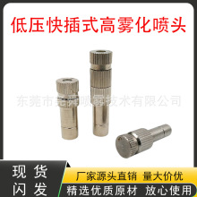 ���͉��F�����^�S�����ؼ��F�ӝ���m������s�Bֳ�������؇��^