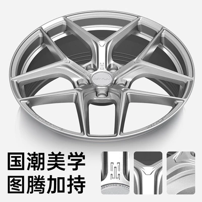 Hub – Golf, Regal, Xingrui, and Xingyue