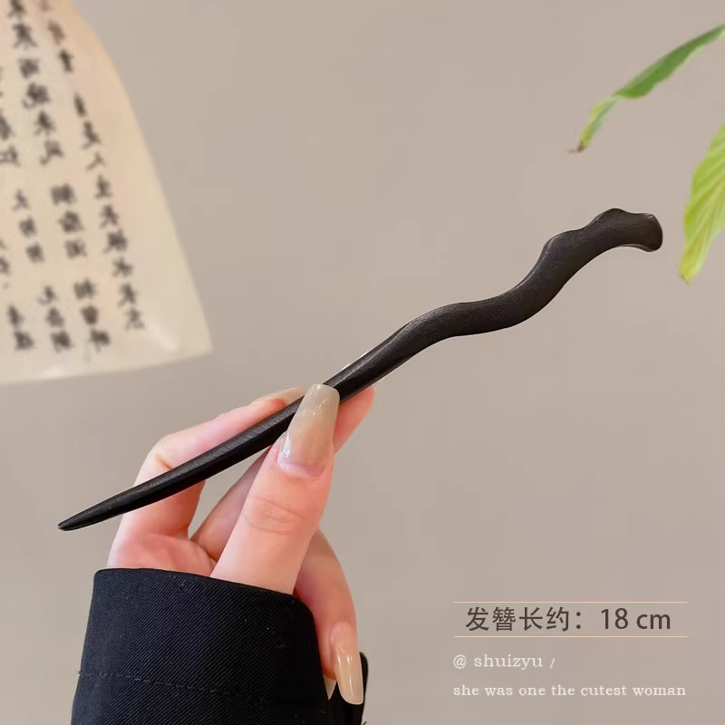 Ébano de mariposa nuevo estilo chino horquilla de las mujeres de alto grado horquilla updo estilo antiguo horquilla simple moderna horquilla tocado