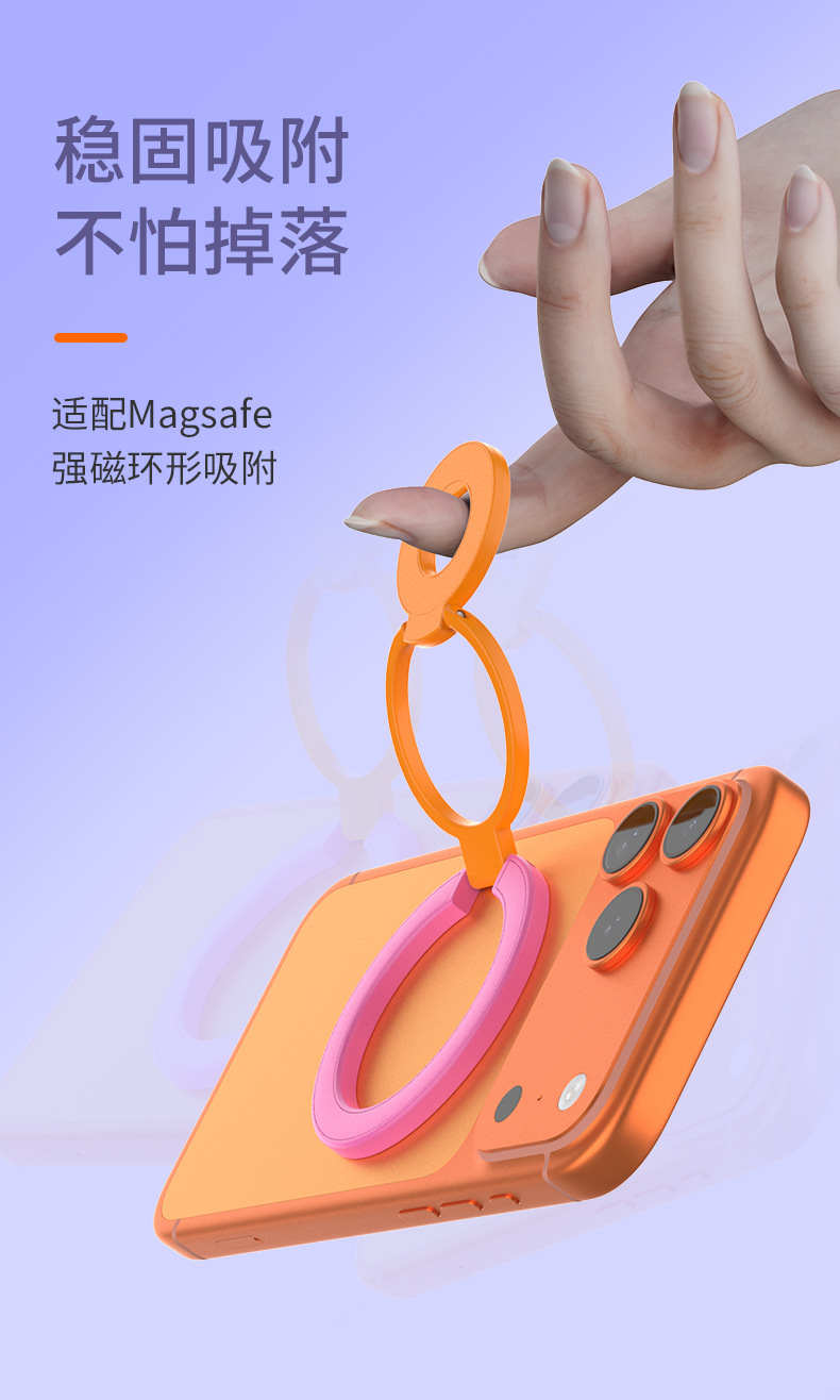 Giá đỡ nam châm gập đôi hai mặt Magasfe cho điện thoại — Magnetic thế hệ 11 Bản phối màu Đen+Hồng phấn, Magnetic thế hệ 11 Bản phối màu Trắng+Hồng, Magnetic thế hệ 11 Bản phối màu Xanh lá+Hồng, Magnetic thế hệ 11 Bản phối màu Hồng phấn+Xanh lá chi tiết 7