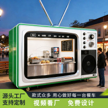 �ҕ�C�ƄӲ�܇���^���С��܇�̘I�־W�t��ҹ�п�����͔[��܇