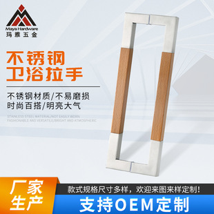 �e�����T���ֲ����T���P䓊A��ľ�T�����п��T�������z�F�����s