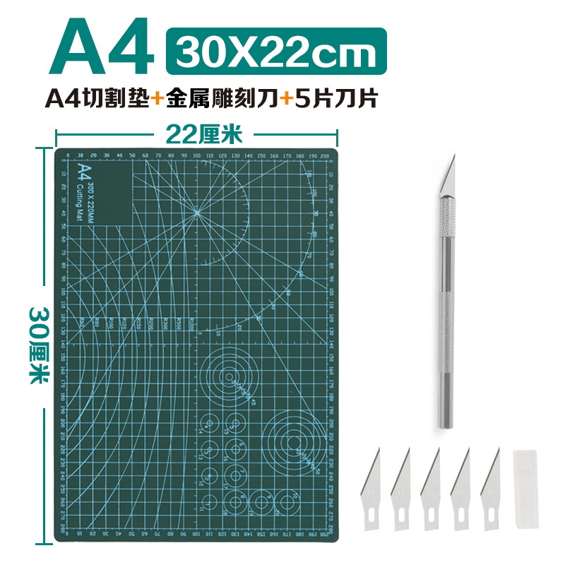 Tapete de Corte A4 A5 Manual, Papel de Arte A1 para Corte, Tabla de Grabado A3 Engrosada, Tabla Anticorte A1, Venta al por Mayor, Uso Especial para Grabado