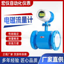 ��x늴�����Ӌ HY-LDE���ܷ�����һ�w���wʽ�ܵ�����Ӌ���a�S��