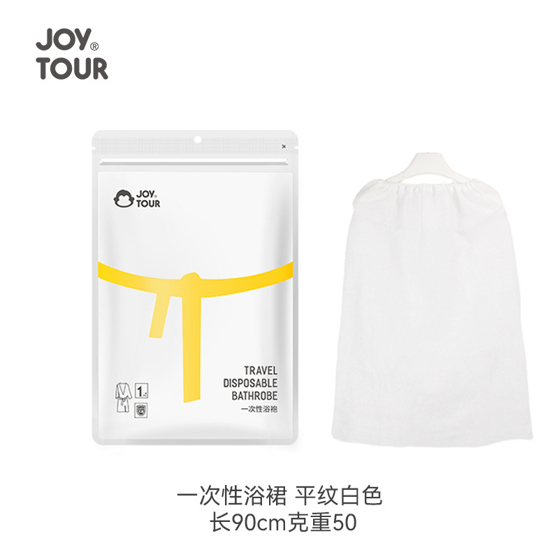 Disposable bath skirt weight 50 (plain weave)