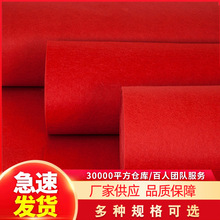 �t��̺���lһ���ԽY�����_�I��䁼����T�ڵ�̺��c��Y��ӵؼҾ�