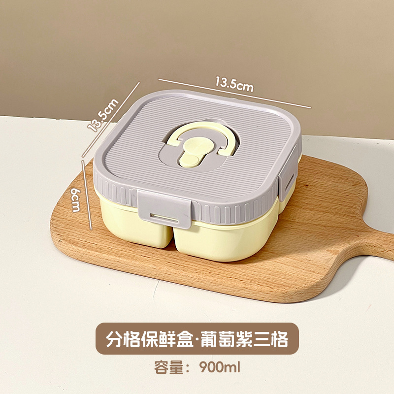 Caja de almuerzo de frutas para niños con microondas, caja de almuerzo portátil para estudiantes de primaria, caja de alimentos frescos para picnic