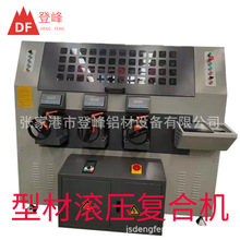 ���������X�ͲĝL���ͺϙC �X�Ͳ��T���ӹ��O����{ʽ�L���ͺϙC