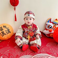 周岁礼服男宝宝春秋长袖中国风红色抓周套装洋气婴儿喜庆生日冠衣