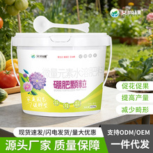 ���п�����w������r����������Բ�ݮ�����{ݮ���÷��r��ˮ�ܷ�