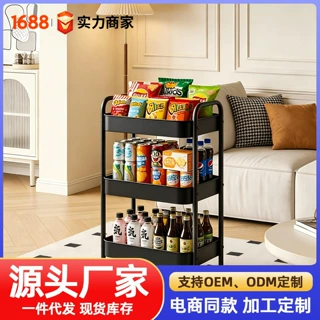 小推车置物架厨房落地卧室多层零食移动浴室化妆品宿舍收纳架储物