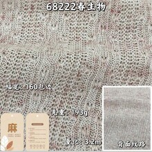 ���HF68222  ����2026����ϵ�� ��׳���  ���������� ʱ��Ůװ