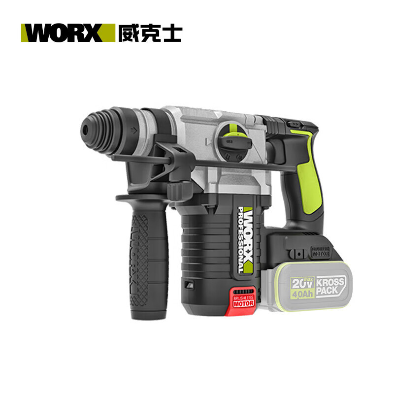WORX WU388F martillo eléctrico sin escobillas, taladro de impacto eléctrico, taladro eléctrico recargable, martillo de molienda angular