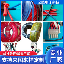 ���I����UL��Ӿ�6.3/4.8��ɸߜع��z�� 늹�������|�����B����