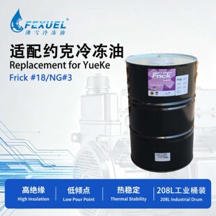 YORK�s�������FRICK�����FEXUEL FX-#18  FX-NG#3��ѩ�����