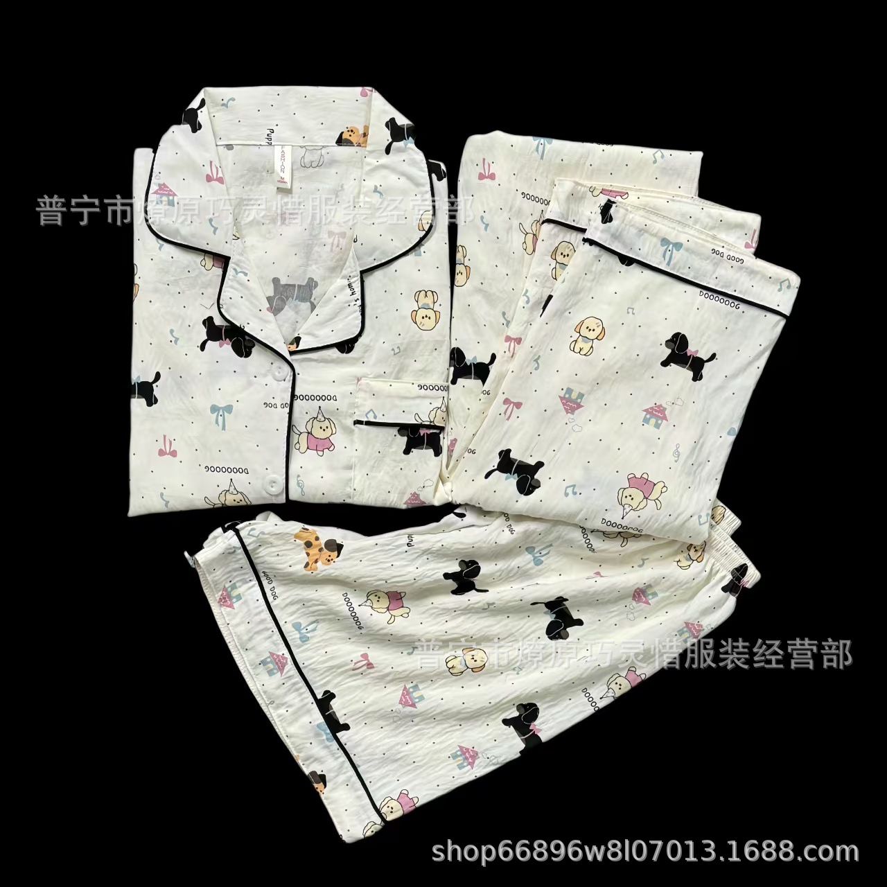 Pajamas de tres piezas de torta de oso para mujeres de verano, pantalones de manga corta, nubes de algodón adorable, viento en 2025 nueva ropa para el hogar