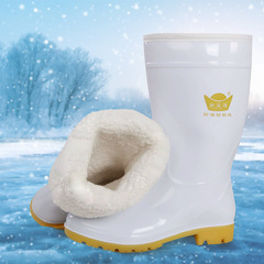 Cotton- lined white rain boots, thick oil-resistant anti-slip rain boots, acid and alkali-resistant cowhide soles, food-grade waterproof, cotton-lined rain boots