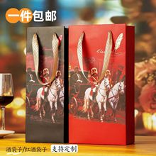 �����ݾƴ��Ӽ��|1ֻ�b���������I�ͶY2ƿ�b�ƴ��ӶYƷ���b��