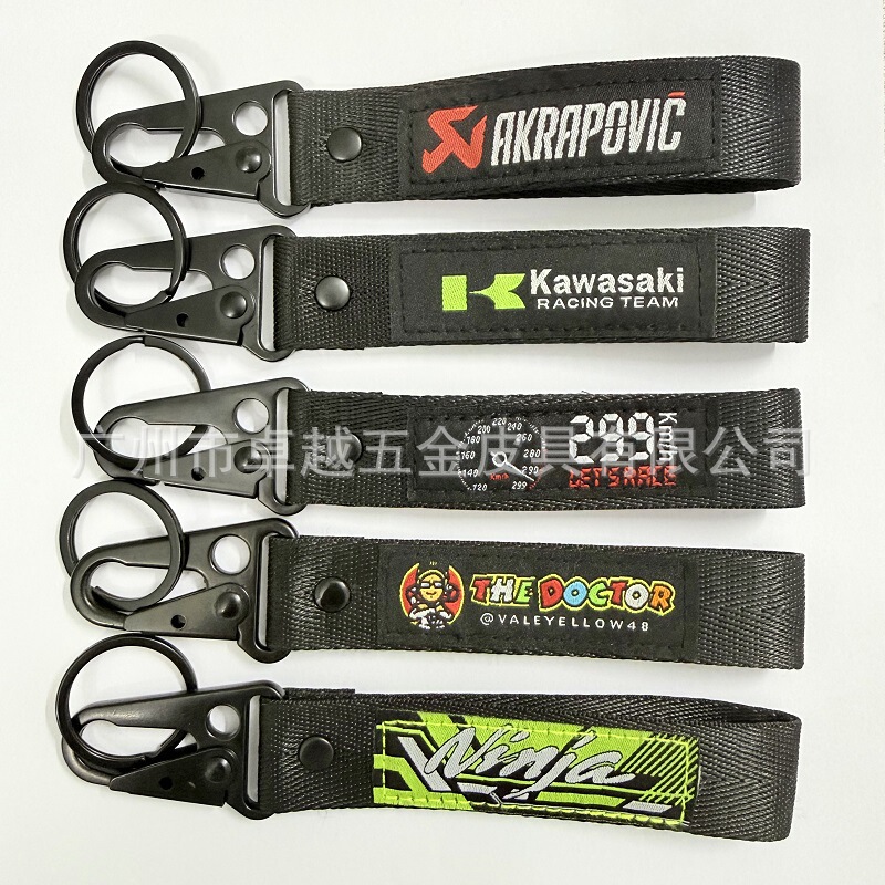 Car, Motorcycle, Motorcycle Keychain Pendant, Embroidered Woven Label, Double-Sided Logo, Eagle Beak Buckle, Exclusive Personalized Wholesale New Style