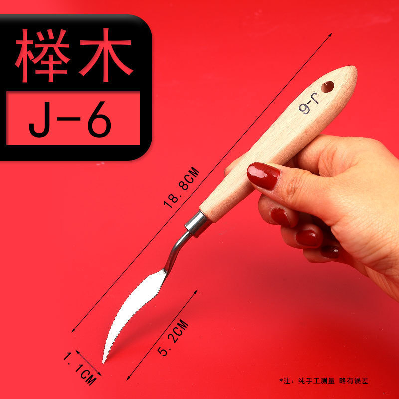 Pintura al óleo de plástico raspador pintura paleta cuchillo arte acrílico gouache pintura raspador