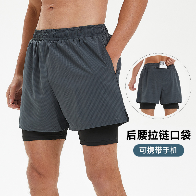 Amazon Men's American-Style Two-In-One Fitness Shorts, Tight-Fitting High-Elastic Running Training Pants, Quick-Dry Double-Layer Sports Pants