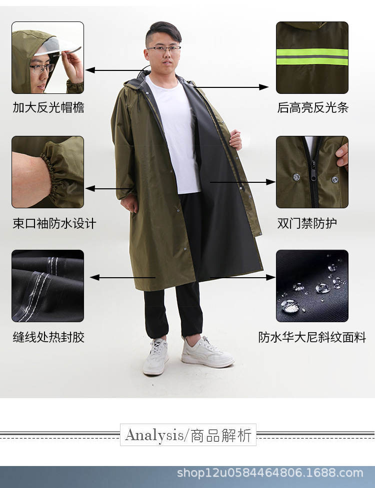 详情 (6).jpg