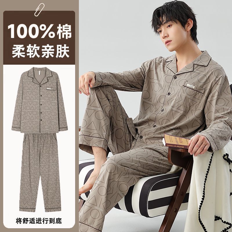 Nuevos pijamas de algodón para hombres primavera y otoño set de mangas largas estilo coreano ropa de hogar suelta para hombres se puede usar fuera