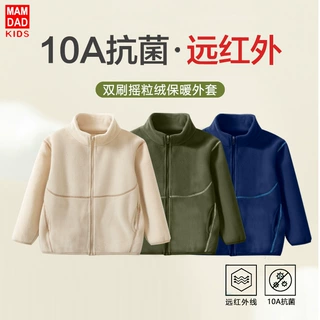 儿童摇粒绒外套亲子款秋冬开衫保暖冬季衣服外套加绒夹克拉链卫衣