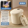 Fully automatic high barrel almond white + heightened barrel + detachable + spray + lying down + bottom electric massage + high-definition LCD digital display