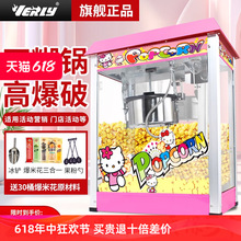 R׻CȫԄ늟ᱬșCΰ׻C걬׻C