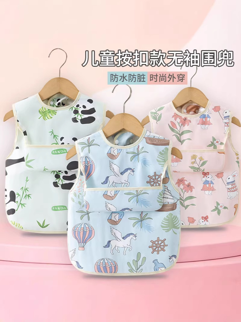 Summer children's waterproof eating bib for supplementary food