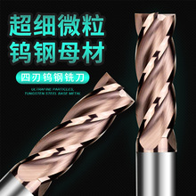 55���u�㊵�4�� CNC������㊵������wӲ�|ƽ�׺Ͻ�茵�ƽ�^�T��
