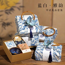 伴手礼套装中国风实用礼品教师节礼物公司企业商务客户送礼定zh