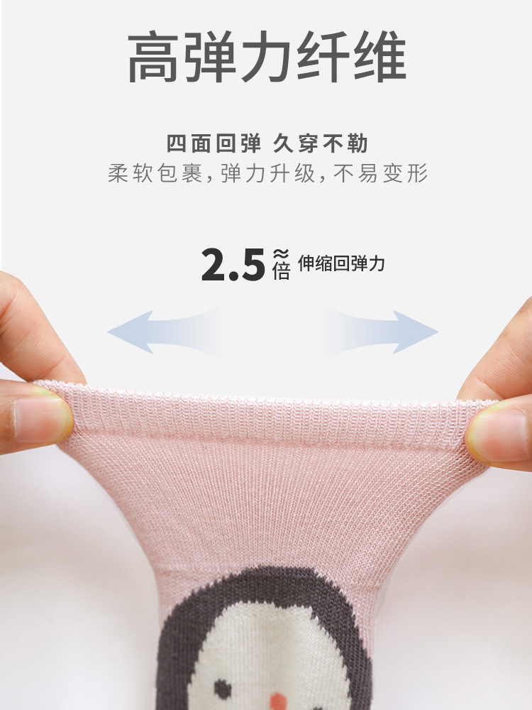 Calcetines de piso de bebé Otoño e Invierno interior de fondo completo pegamento antideslizante a prueba de frío de dibujos animados lindo bebé niño niña calcetines de niño