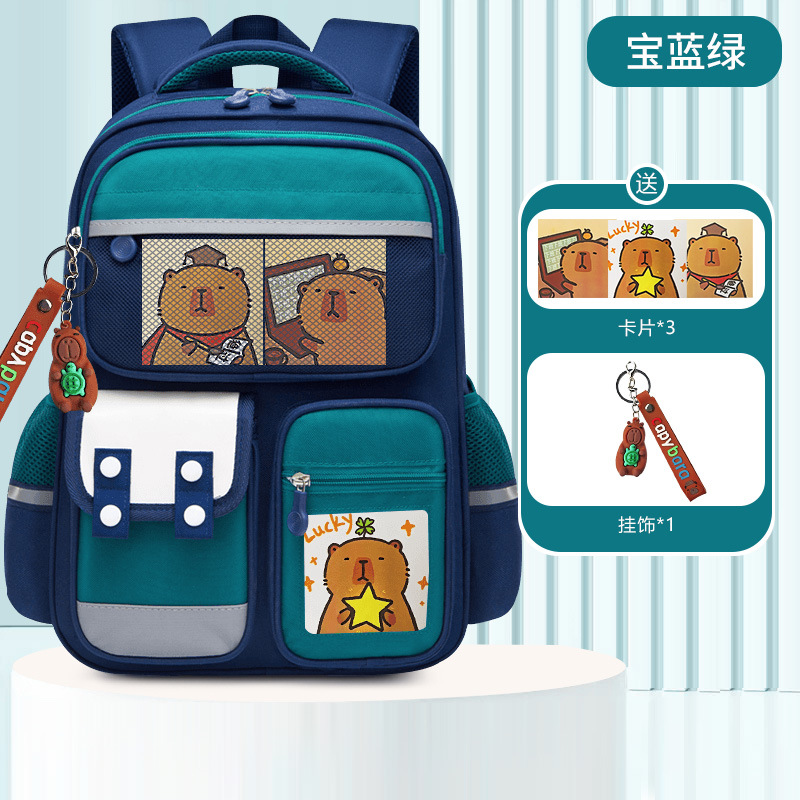 26 nuevos modelos de mochilas escolares para estudiantes de primaria, niños de 1º a 3º y 6º grado, que reducen la carga, para niñas de 6, 9 y 12 años, mochilas ligeras para niños