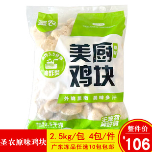 �}�r�u�K��Ƥ�u�Kԭζ�u�K��У�u�K��ըʳ�����ð��Ʒ2500��һ��